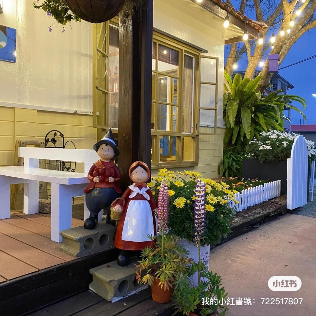 Alishan Tea Garden B&B Fenchihu Bagian luar foto